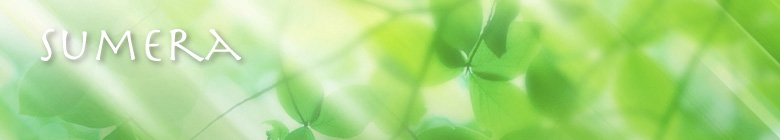 sumera