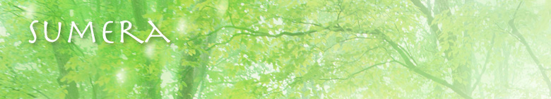 sumera