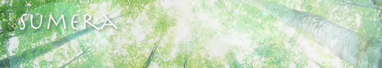 sumera